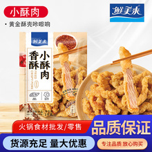 ��偵�ͬ���r����С����1kg�����b���������i�Ｙ��՚�ը���ʳ