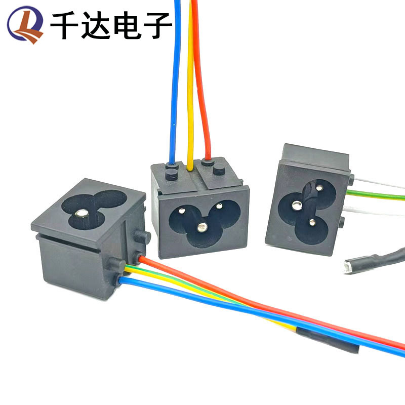 AC电源插座 三孔梅花插座带线 交流电源插座