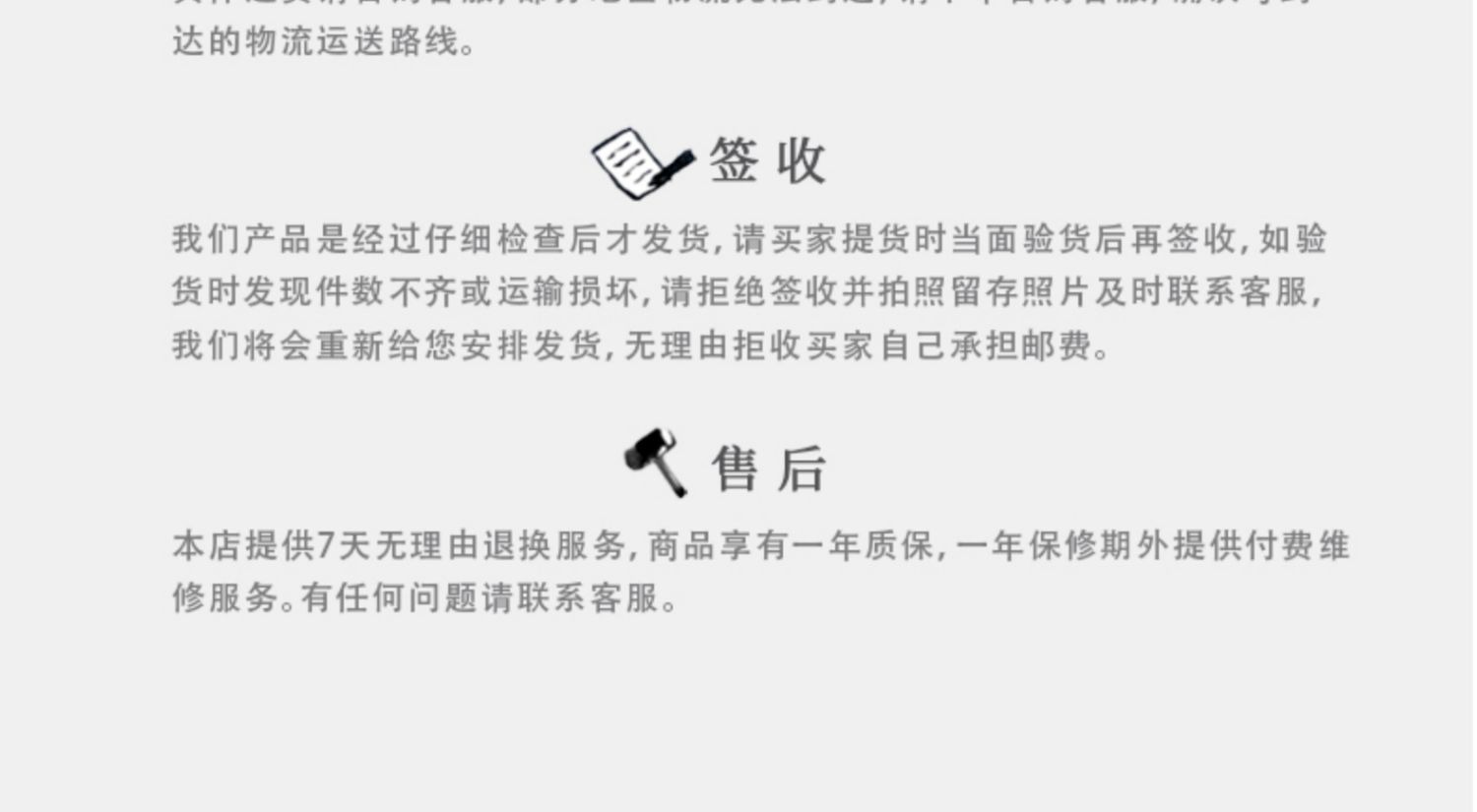 O1CN01VPMzTB1P6KAygamLO_!!2208292341791-0-cib.jpg