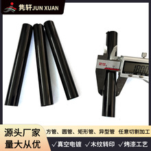 l304P䓈Alܲ316bܱڒڏ͸g