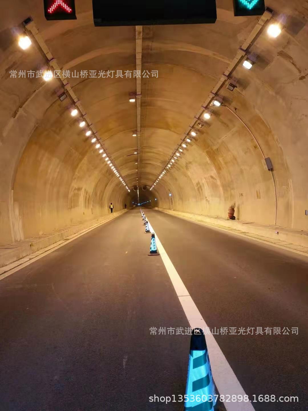 重庆一号酉阳隧道