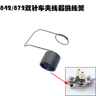 ���I�p�x�C���842/872ƽ�p�܇�A���������ɾo�������Ƀ��|