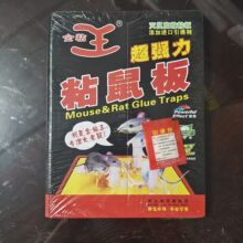 ��ճ������ճ���Ӻ�Ӵ����������Aș׽ץ���T�󄩲����ɫ��