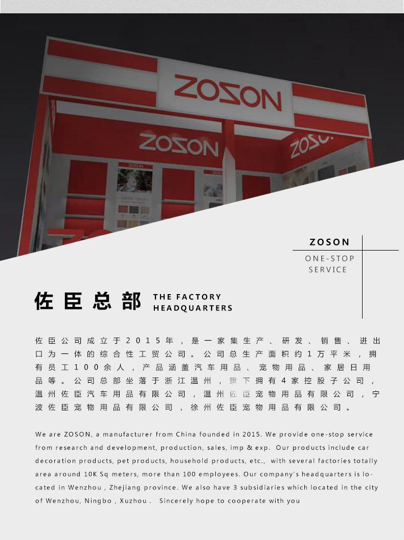 未标题-1_10