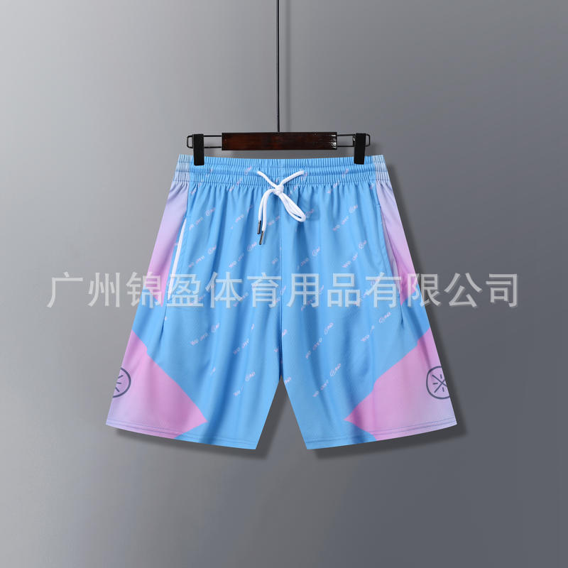 블루 C002