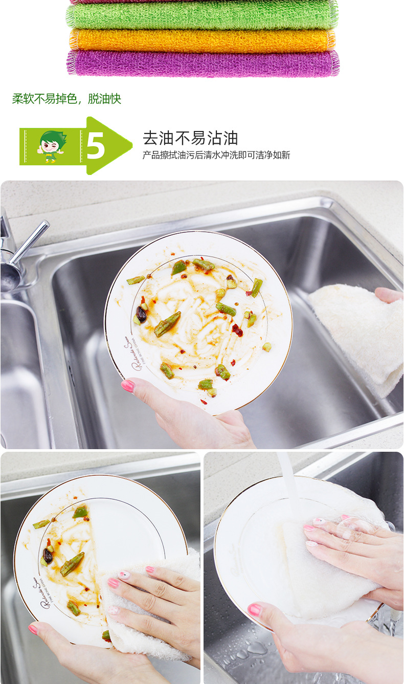 一代竹纤维普惠_06