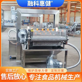 果蔬蔬菜清洗设备 大枣青菜去泥沙 高压喷淋节能 源头工厂