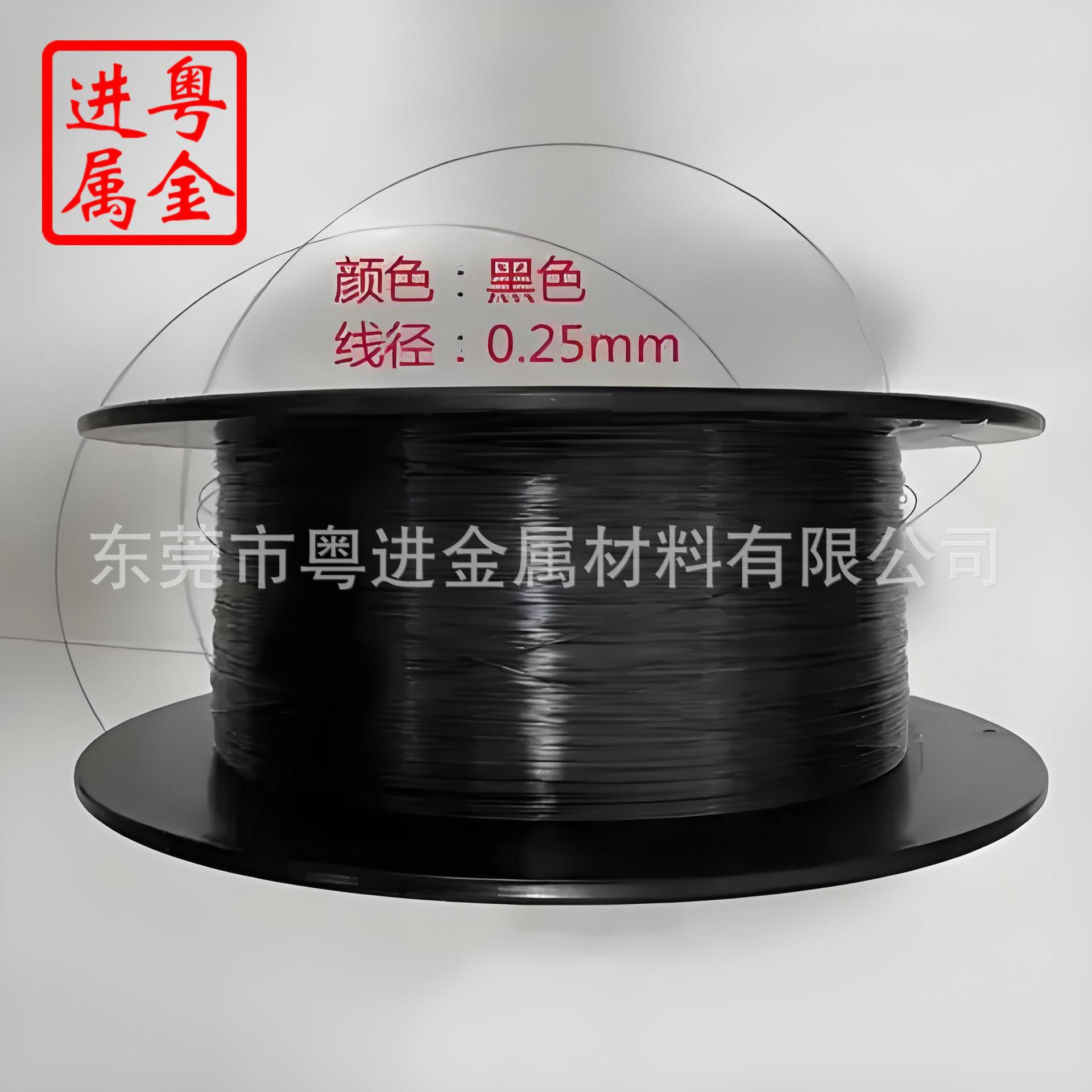 镍钛记忆弹簧线 超弹记忆镍钛记忆合金丝线 记忆合金渔具线