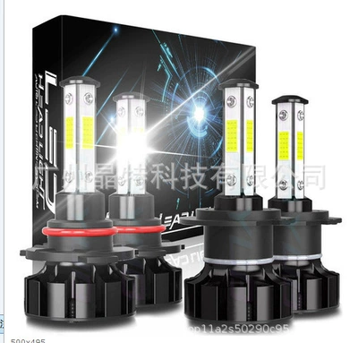 Cross-border hot sale led: Ön faralar - v5-pack-of-4-9005h7