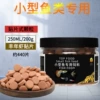 Fengnian Shrimp Patch/200g (about 440 tablets)/bottle