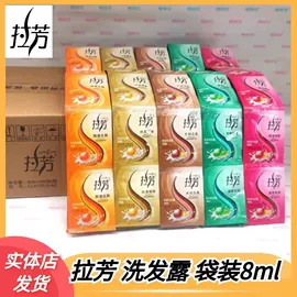 香皂、皂花;洗衣粉;洗衣皂