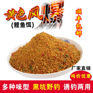 �Sɫ�L�����~�D�ϴ��SɳС�S����ѿ�ǰl���D��~Сș���~ɢ���~�D