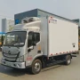 欧康福田马力冷藏冷冻车