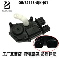 72115-SJK-J01 Подходящие Honda 13-16 модели Eli Shen центральной двери двигатель замок блок блокировки