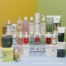 �羳Anua����70%������Ѫ�徫�AҺˬ�wˮ���A�~�Ȳ���Ƥ��ϴ����