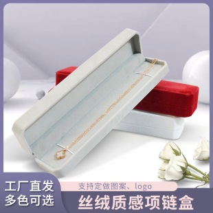 ����机�Ů�����ռ{�нq���朵����нz�q�L���ε����朶YƷ��