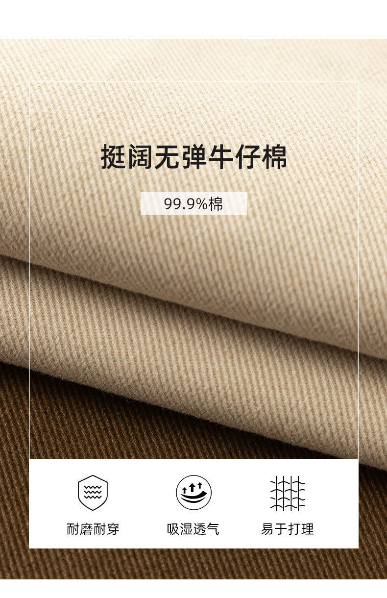 Quần jean nữ ống rộng cạp cao dáng suông chất cotton wash mềm — Màu xám lạnh chi tiết 6