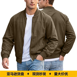 男式卫衣;男式衬衫;男式运动套装