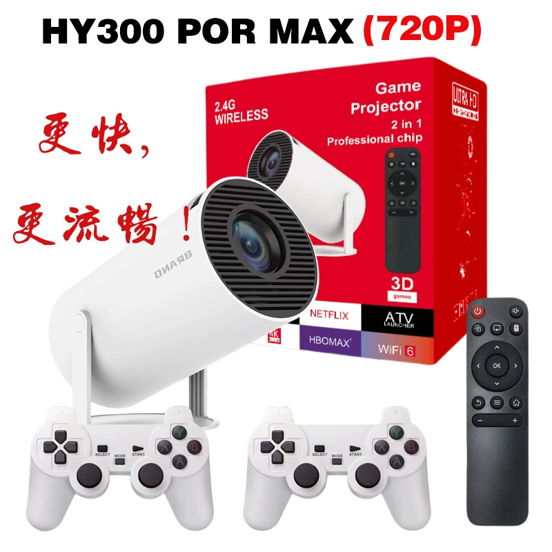 (Cross-border trading), small handheld projector, new collection, P30