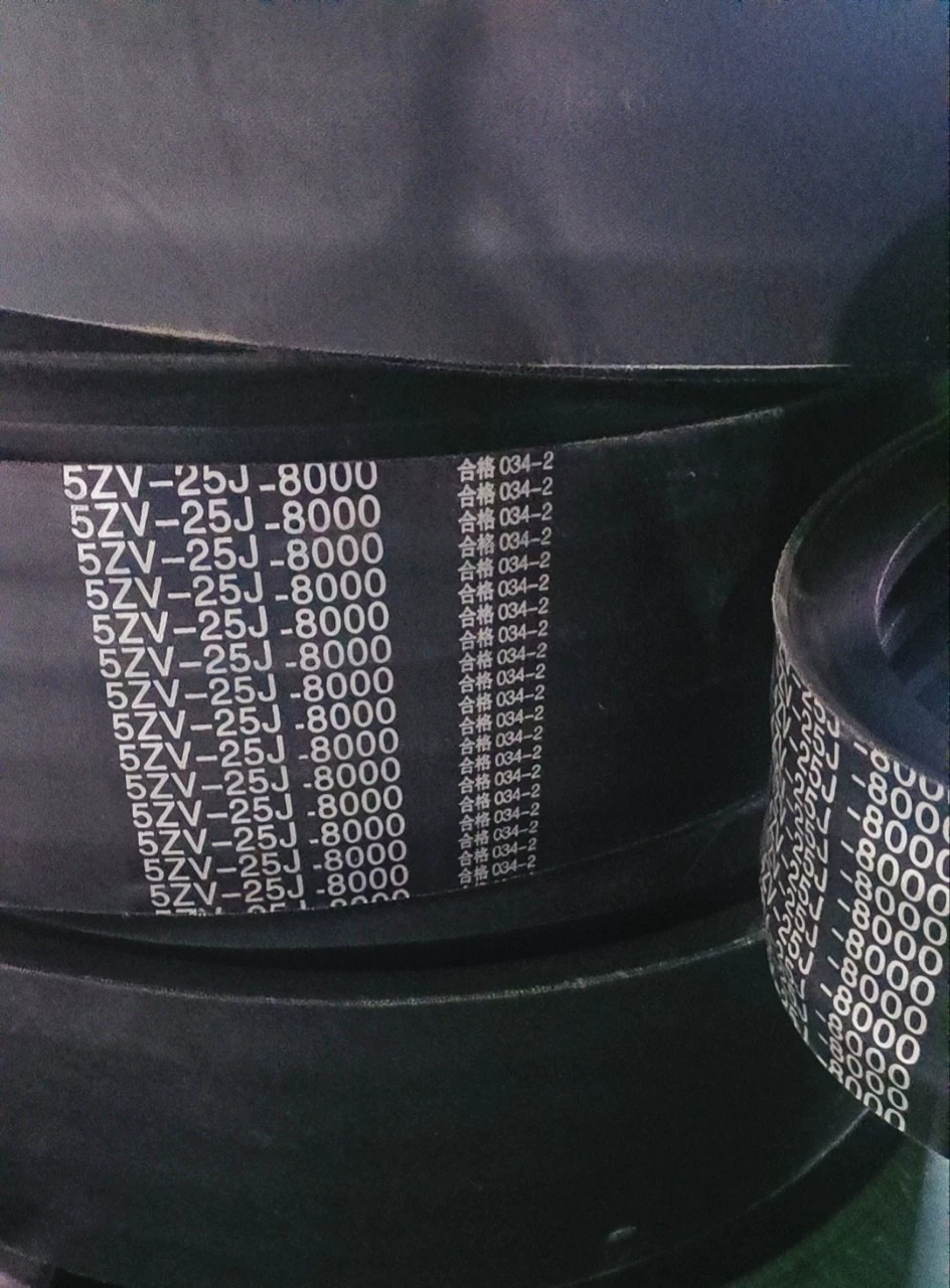 Широкопрофильный ремень грязевого насоса с узким V-образным ремнем 5ZV25J-8000