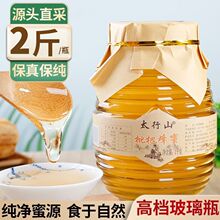 ̫��ɽ���˷��۷�����ɽ���۷��ֱ�l