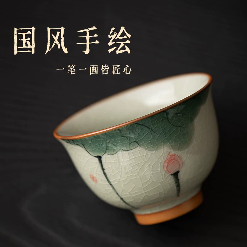 兮元记 Sansui, керамическая чашка для чая, ручная роспись, подарок на день рождения, изготовление на заказ