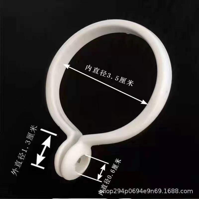 Curtain Live Buckle Roman Ring Hanging Ring Ring Plastic Ring Pull Ring Buckle Ring Accessories Roman Rod Ring Live Factory Curtain Live Buckle Roman Ring Hanging Ring Ring Plastic Ring Pull Ring Buckle Ring Accessories Roman Rod Ring Live Factory