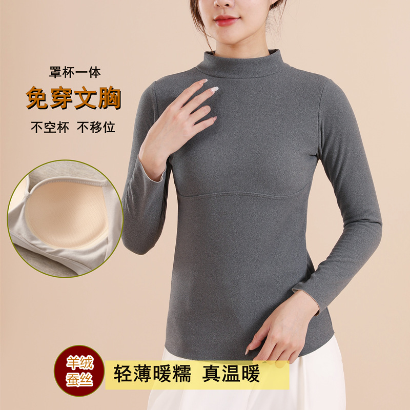 Keep warm top with cups