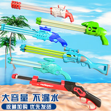 ���l��ͯ��߳���ʽ���̇�ˮ���W�t��̖��Ů��ɳ��Ư����ˮ������