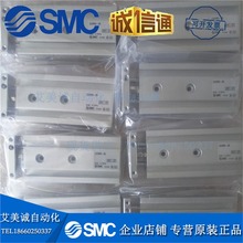 SMC气缸CXSM6-30全新原装正品