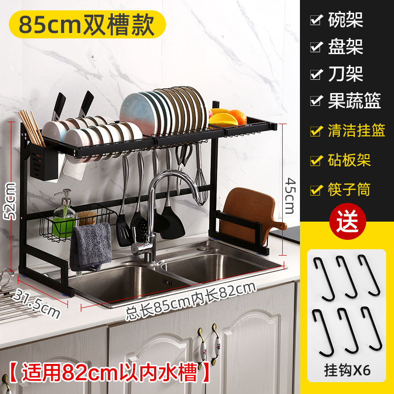 台所の水槽の排水棚の棚のテーブルの食器棚の収納棚の多機能の池の食器棚を流して食器棚を置きます。|undefined