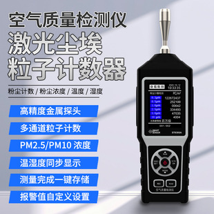 ϣ��ST8305A���I�ۉm��șz�y�x�����҉m������Ӌ�����՚��|���x