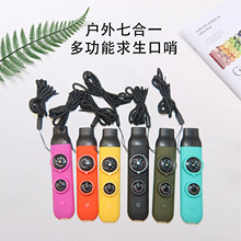 �����O����Ʒ�ߺ�һ�๦�ܿ��������ھ���LED���ض�Ӌָ��� 7��1