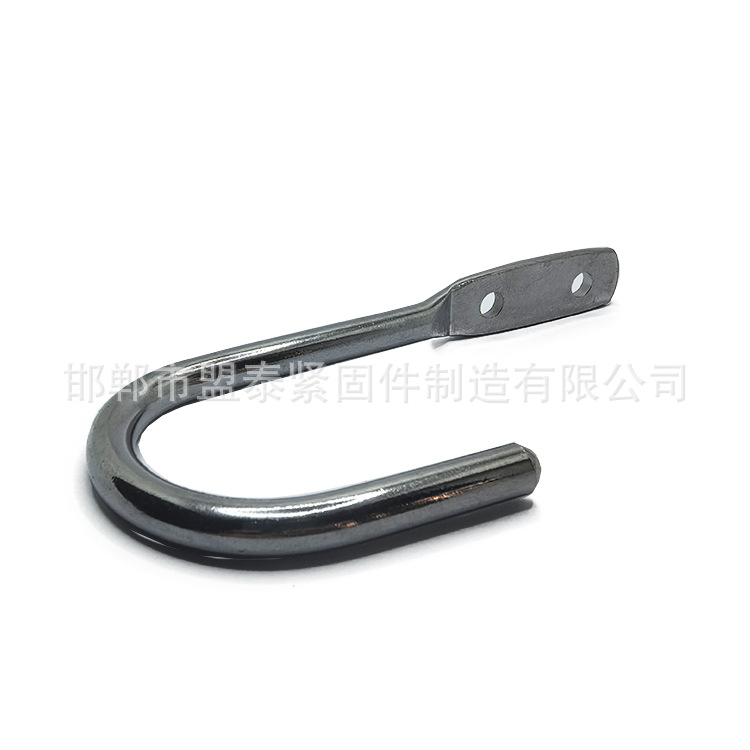 不锈钢带孔挂钩碳钢U型勾可固定挂钩吊勾