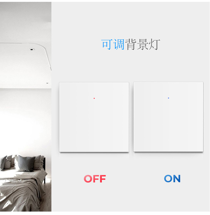 详情9.png