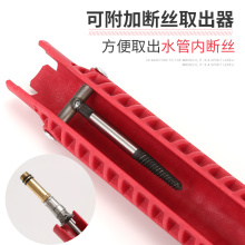 �๦��ˮ�۰��ֲ�ˮ���^�lԡ���b������ˮ��ˮ���^���yˮ�۹��߿�