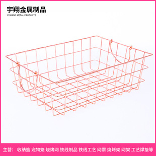 ���l����;�Fˇ�����F���@ ��̖�ռ{�䎧��� �Ҿ��s���F�|�ռ{��