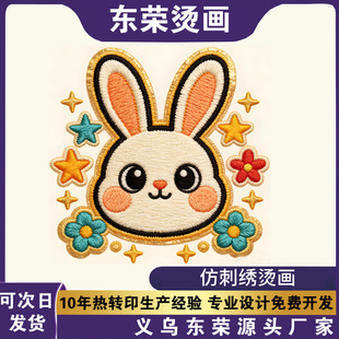 �´̽����b�C��������ͨ3d���w�D�����Dӡ�·�ӡ���N�� ��logo