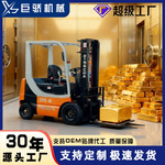 跨境电动叉车2吨 3吨5吨四轮座驾式装卸搬运液压升降叉车型号齐全