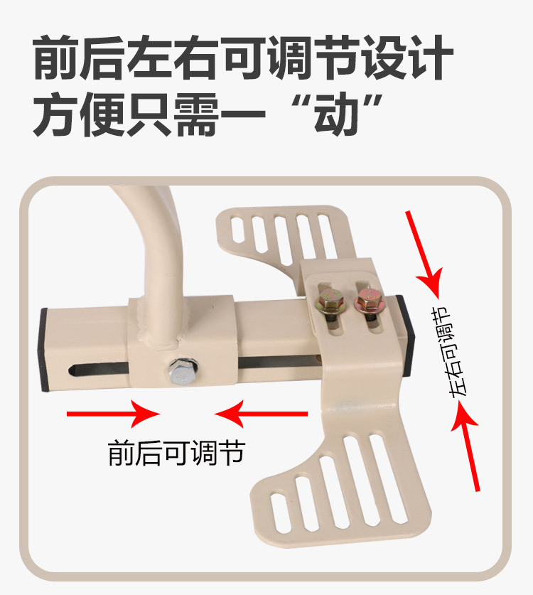 Spot New Aimaadi Battery Car Universal Children's Front Seat Foldable Multi-Functional Baby Seat
