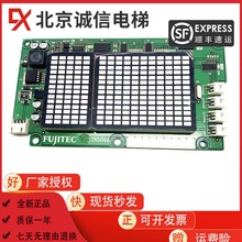 ������/��ʿ�_���IN104A/��ʿ�_����@ʾ��IN104A/�I���@ʾ��