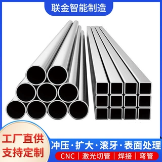 304不锈钢管大圆管316L不锈钢无缝管小口径管薄壁201不锈钢管定制