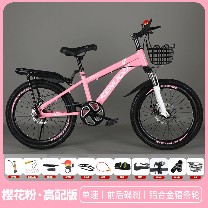 卸売自転車 6-12 歳の子供男の子女の子中大子供小学生軽量乗馬可変速マウンテンバイク 2|undefined