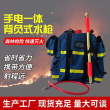 �����Ȼ�ؓʽˮ��늄��ք�һ�w���~���^�����Ӻ�������ؓʽˮ��