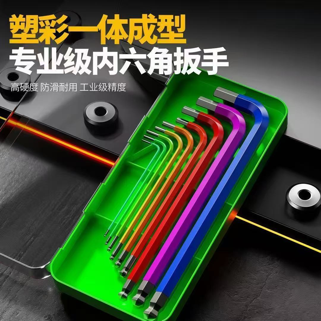 微信图片_20260323091938_721_66