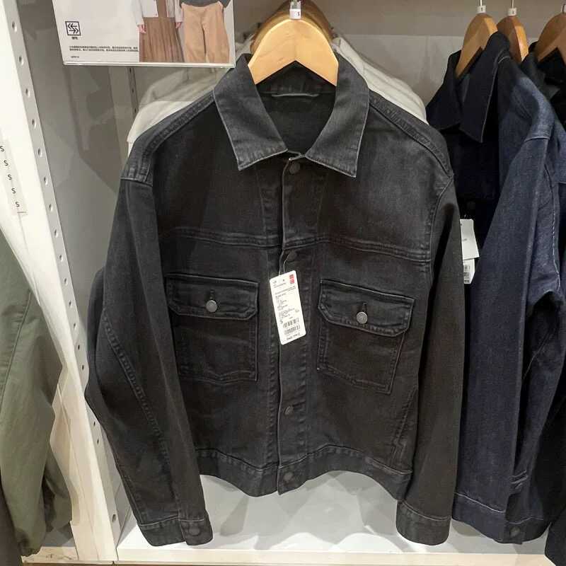 짙은 회색