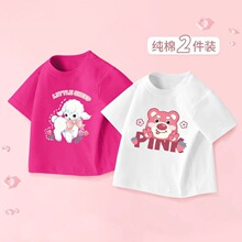 Ůͯ�b�޶�����ʽ��2026�ļ��¿�����ɰ���Ů��������Сͯ