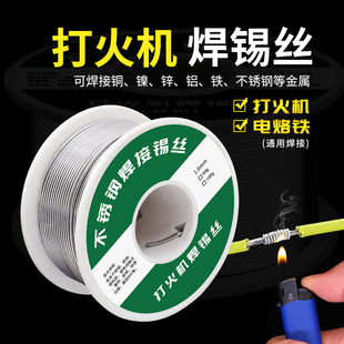 ���P��a���S�޺����a�z�����~�F��\늳�����F���C���ͺ��a�z