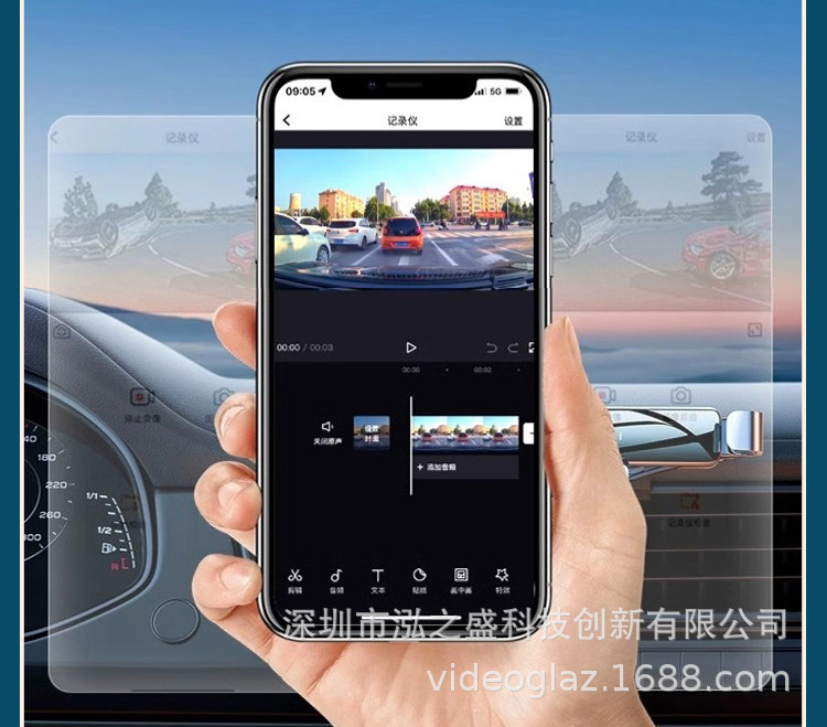 Dongfeng Nano 06 Dedicated Dash Cam, Original Factory 4K Ultra-High-Definition Dual-Camera Hidden Model, No-Wiring Installation, 2025 New Model