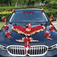 ����܇�b�Ʒȫ�׸�܇�^���ʹ�����Y��Y���÷���ӭ�H��܇�����